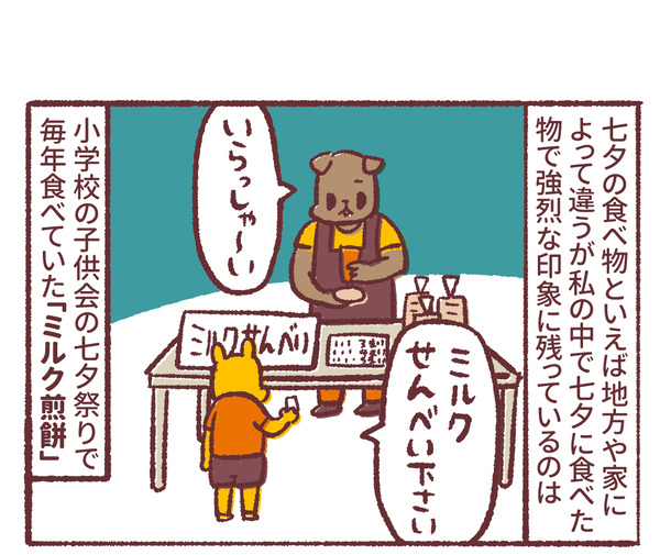 991_02
