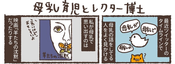 com180_02