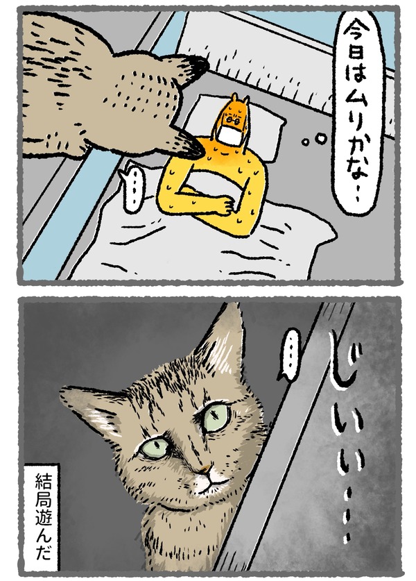948_03