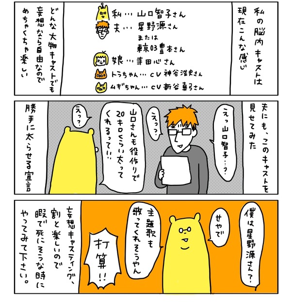 com00053_3