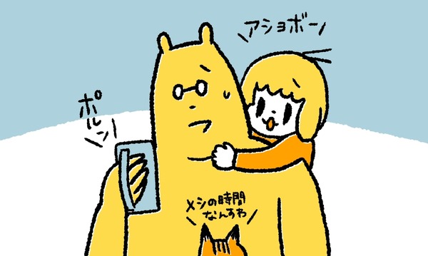 私が地味に嫌いな絵文字 きもちわるいはなしz