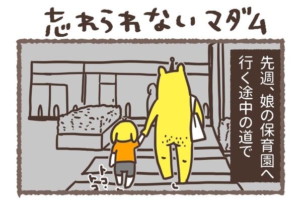 com000155_1