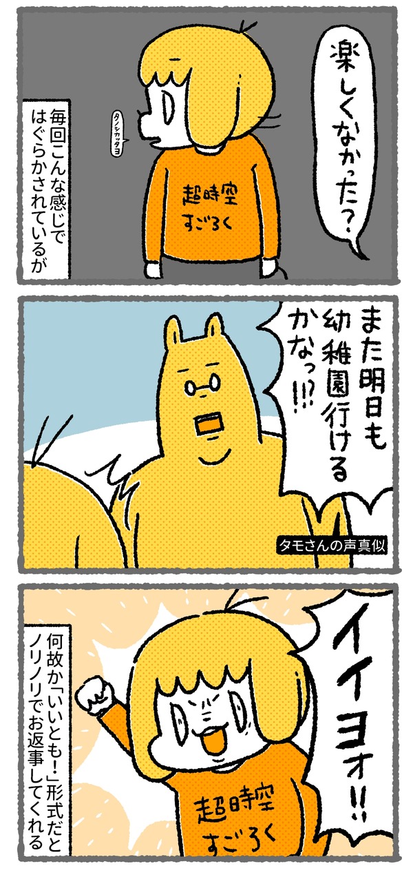 683_03
