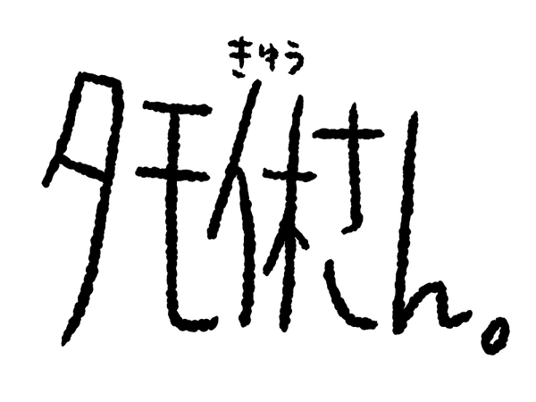 anime_011_03