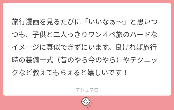 3749203a-7b4c-422e-b6c3-425794dbcc3c