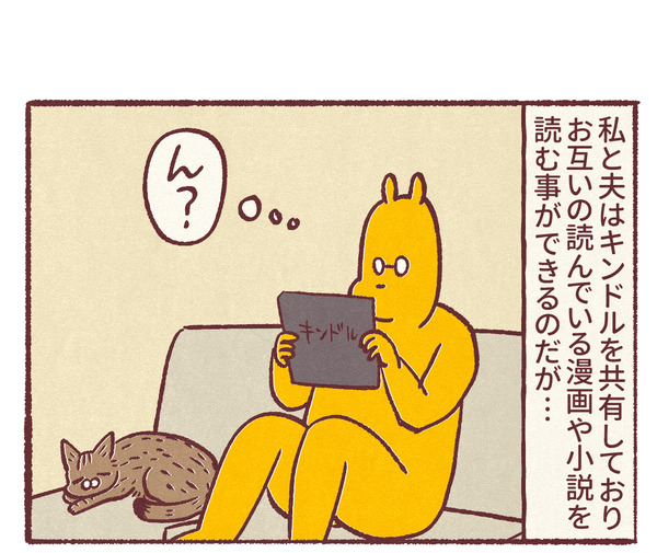 1265_02