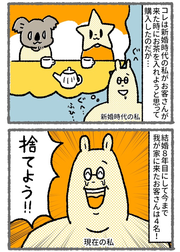 926_03