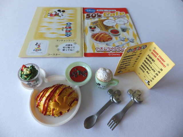 リーメント ミッキーマウス 50 ｓ Cafe を紹介します 素敵カフェメニューだらけ ムギとあれこれ節約日記