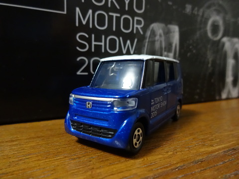 DSC03445