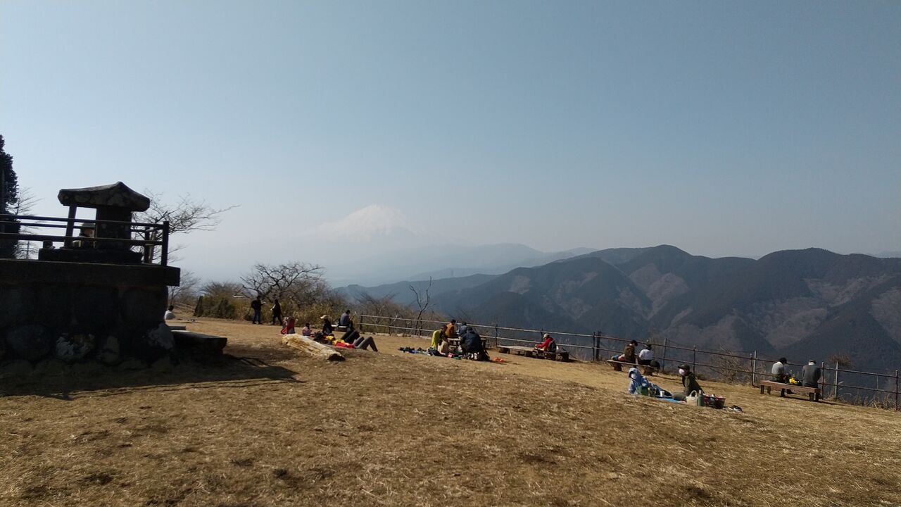 登山17 大野山723m ちくわの家 登山17 大野山723m ちくわの家