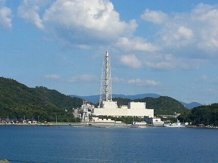 宮津エネルギー研究所へ 1 もぐら検事の人生放浪冒険活劇 宮津エネルギー研究所へ 1 もぐら検事の人生放浪冒険活劇