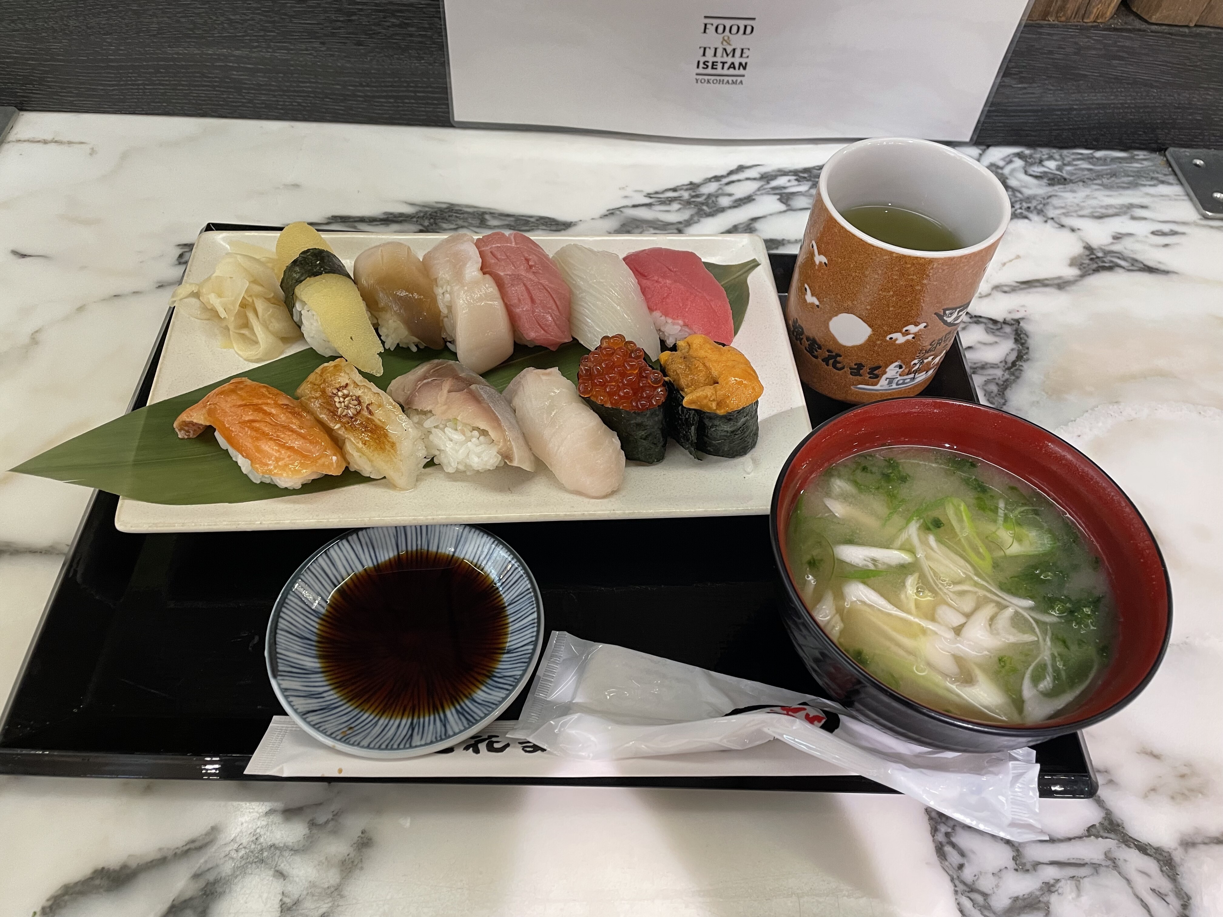 根室花まる 横浜で北海道を味わう方法 横浜駅 黄昏っとりん たそがれっとりん