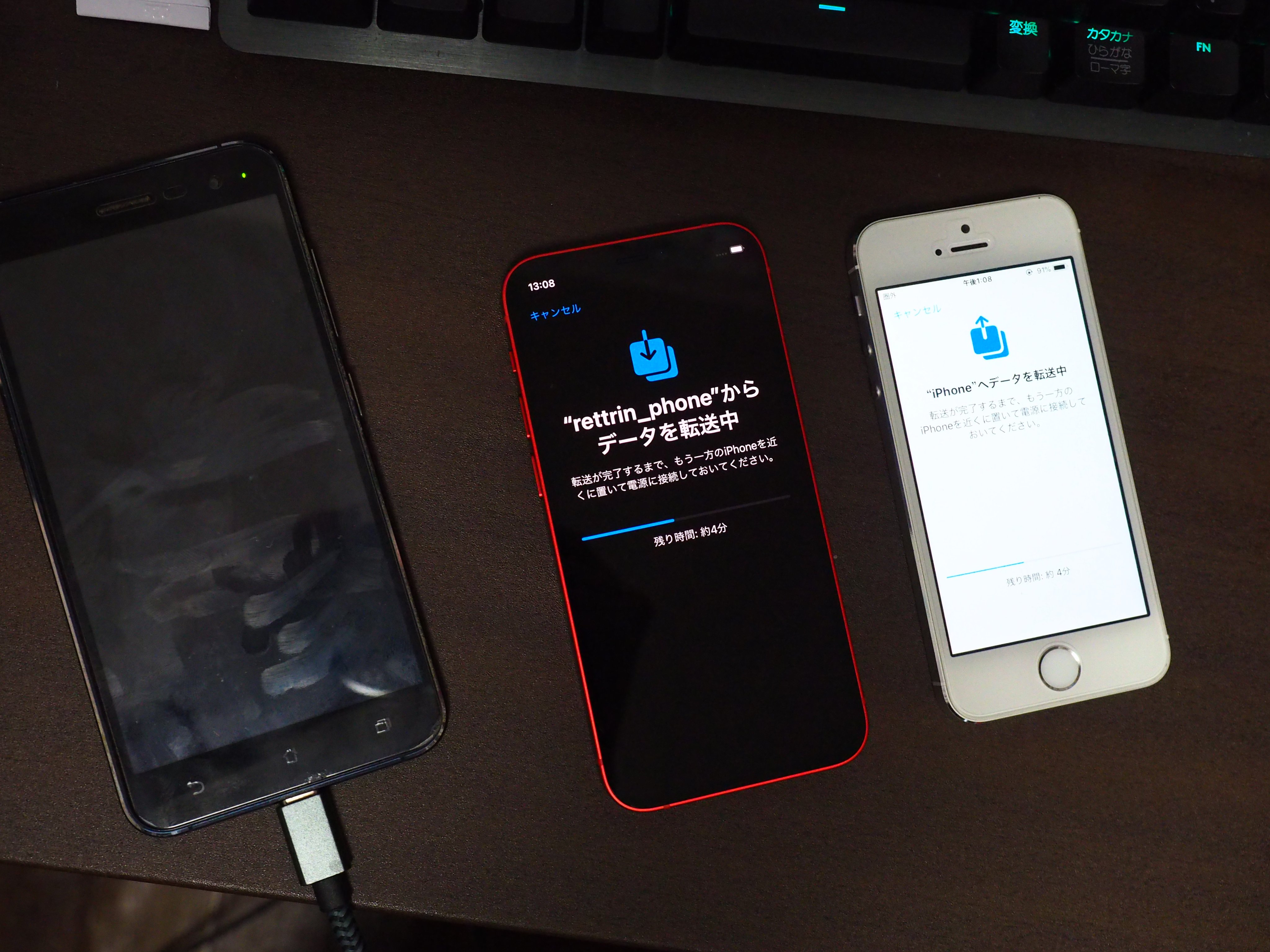 Iphone12mini Appleアンチ Iphoneを買う 黄昏っとりん たそがれっとりん Iphone12mini Appleアンチ Iphoneを買う 黄昏っとりん たそがれっとりん