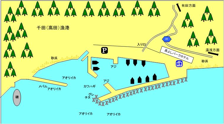 釣り場地図 千田 高田 漁港 食い意地はった釣り師