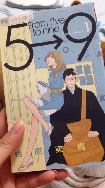 実写化とか また あした 実写化とか また あした