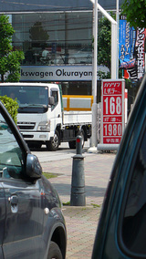 �쥮��顼168��