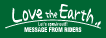 Love the Earth