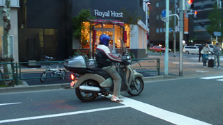 SCARABEO 125