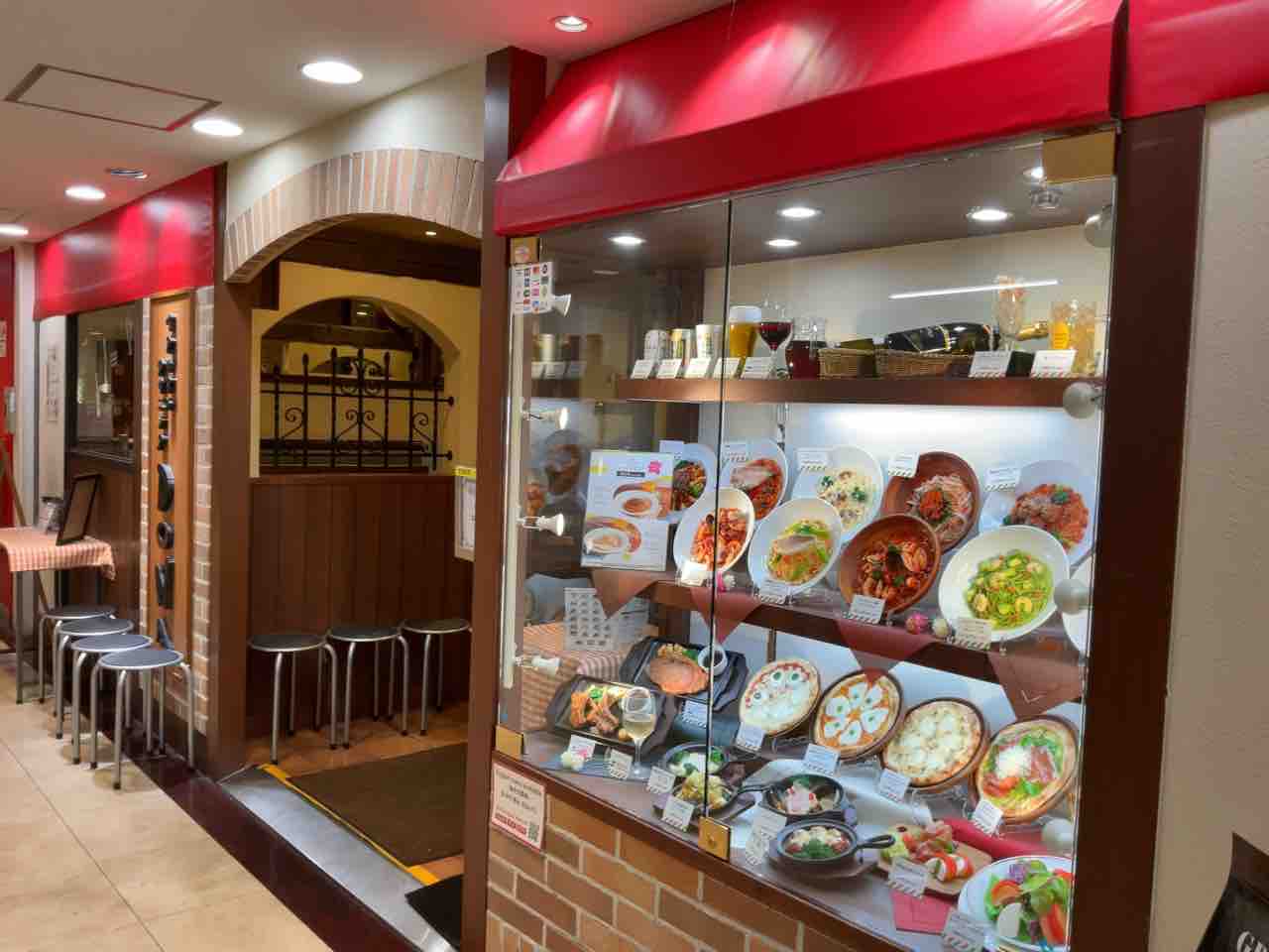 粗びきミートボールのチーズ焼き！イタリアンダイニング ドナ : mogmog_foreignerの食べ歩き