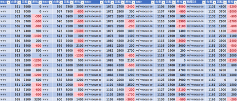スクリーンショット 2025-01-11 022502