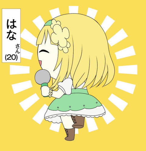 スクリーンショット 2026-06-03 212242