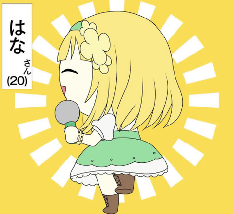 スクリーンショット 2026-09-14 211125