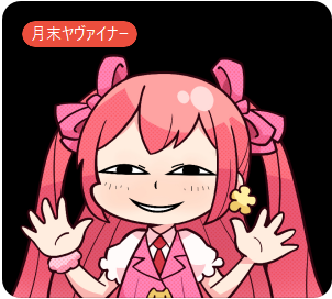スクリーンショット 2023-09-27 210226