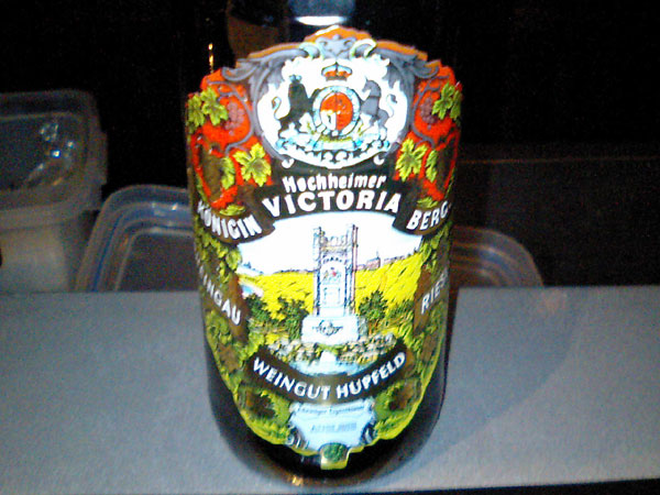 ワインバー アペラシオン もぐもぐぶーぶー