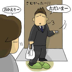 雪1