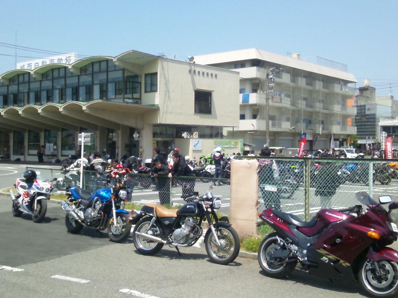 城西 自動車 学校 会社概要 採用情報 城西自動車学校 松山市の自動車教習所 普通自動車免許 自動二輪免許 城西 自動車 学校 会社概要 採用情報 城西自動車学校 松山市の自動車教習所 普通自動車免許 自動二輪免許