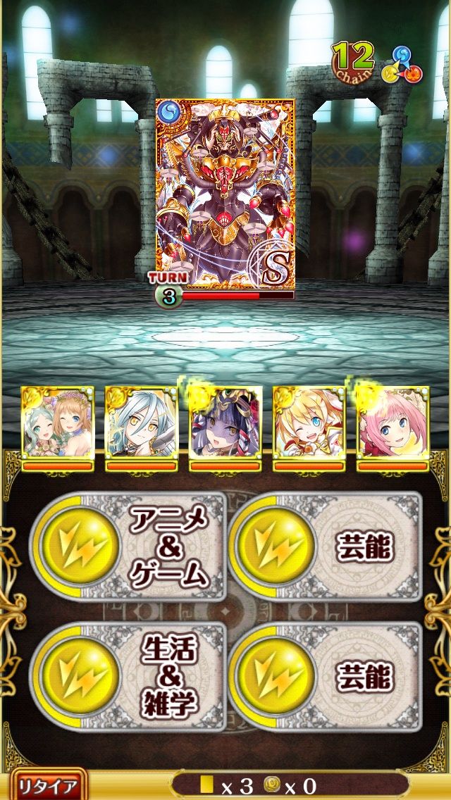 オゥランディ10の攻略情報 モグタンの気まぐれブログ オゥランディ10の攻略情報 モグタンの気まぐれブログ