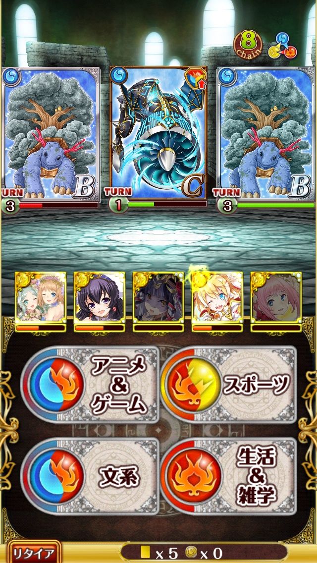 オゥランディ10の攻略情報 モグタンの気まぐれブログ オゥランディ10の攻略情報 モグタンの気まぐれブログ