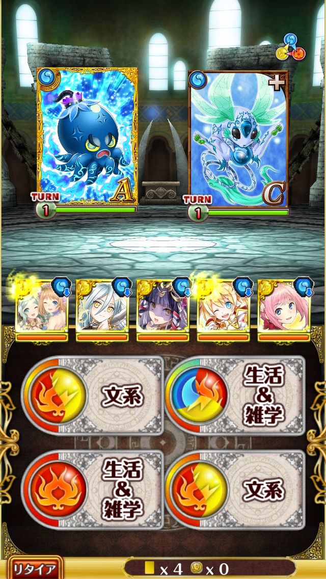 オゥランディ10の攻略情報 モグタンの気まぐれブログ オゥランディ10の攻略情報 モグタンの気まぐれブログ