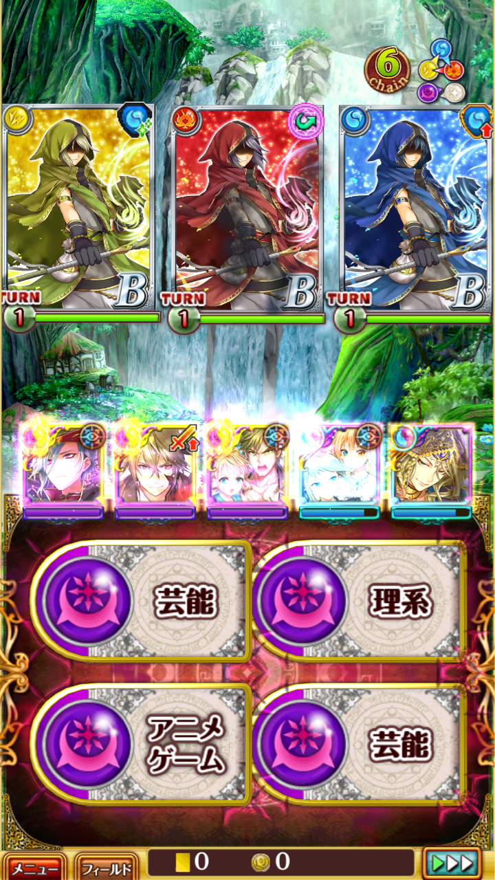 魔法使いと黒猫のウィズ 通常エリアクエスト ウルドラ のチャレンジモードに挑んでみた 1 3 W モグタンの気まぐれブログ 魔法使いと黒猫のウィズ 通常エリアクエスト ウルドラ のチャレンジモードに挑んでみた 1 3 W モグタンの気まぐれブログ