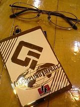 GIグラもぎゅっぷる