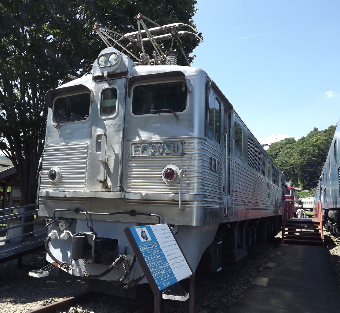 EF30型電気機関車と小ネタ : チームCHR編成のインフォメーションブログ