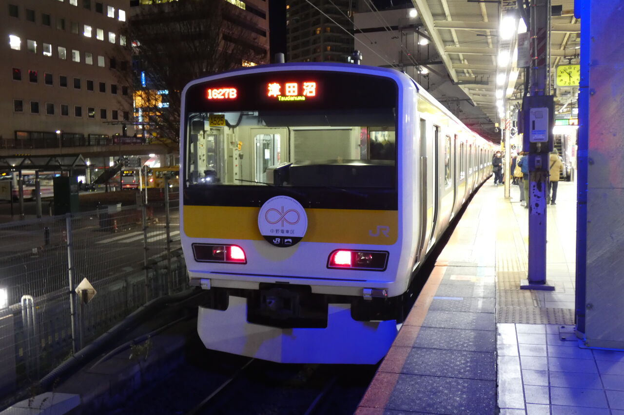 【中央総武線各駅停車】鉄道開業150周年記念のヘッドマーク : チームCHR編成のインフォメーションブログ