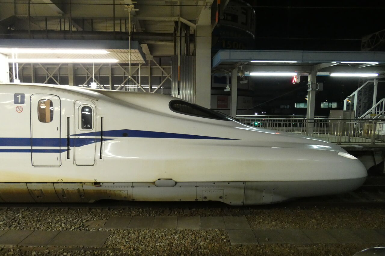 N700s様 N700Sの7号車「S Work車両」に乗ってきた | 出発進行！