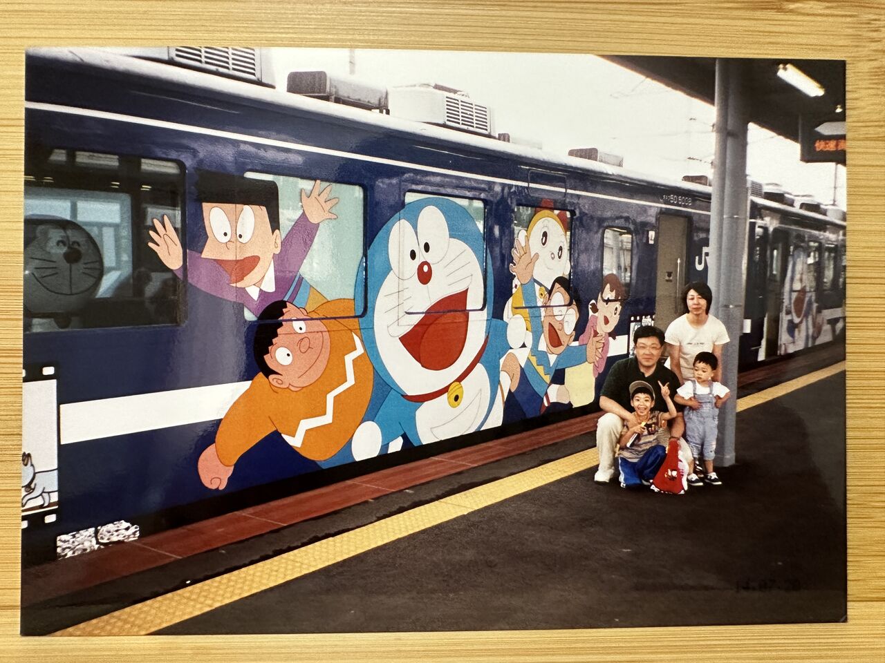 ドラえもん海底ワールド 車内広告！ ドラえもん海底ワールド