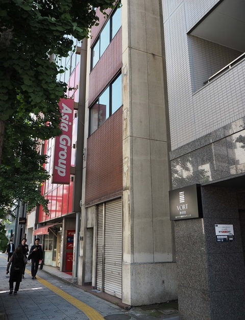 P5098618
