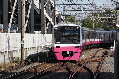 P3213714 新津田沼