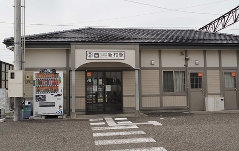 P5094550