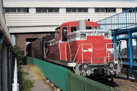 P9054616