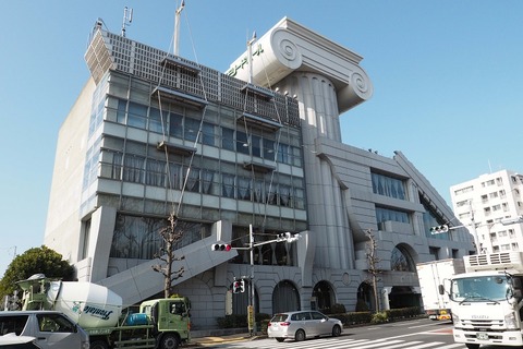 P1213211
