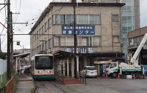 P9285129(南富山駅前)