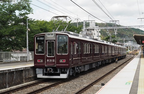 P5290552