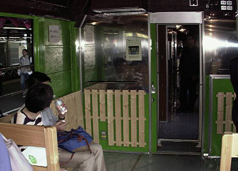 トロッコＤＣイベントステージ　00.5.28