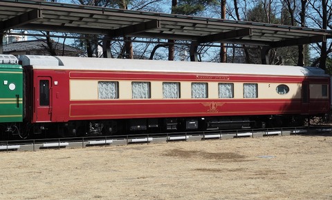P2198506