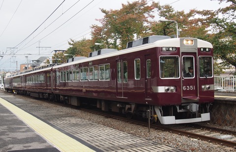 PB078162