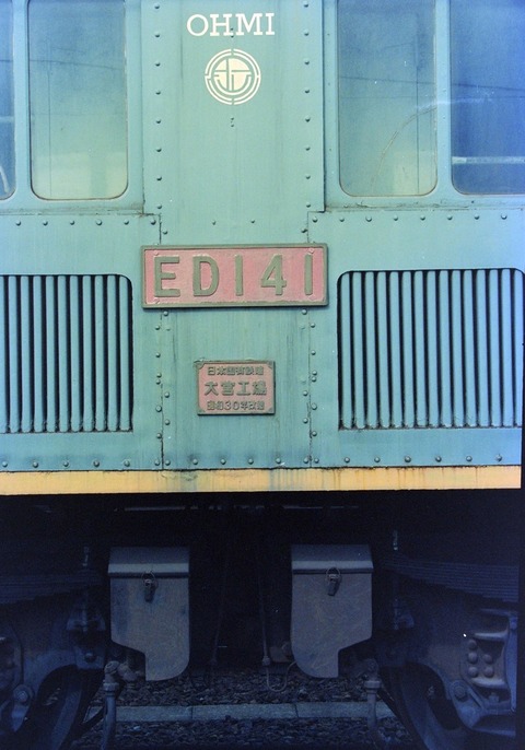 P3120804A